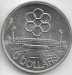 5  dollars  1973   Singapoer. km. 10  unc/proof, Ophalen of Verzenden, Midden-Oosten, Losse munt, Zilver