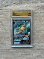 Dragonite V #192 - Evolving Skies, Hobby en Vrije tijd, Verzamelkaartspellen | Pokémon, Verzenden, Zo goed als nieuw, Losse kaart