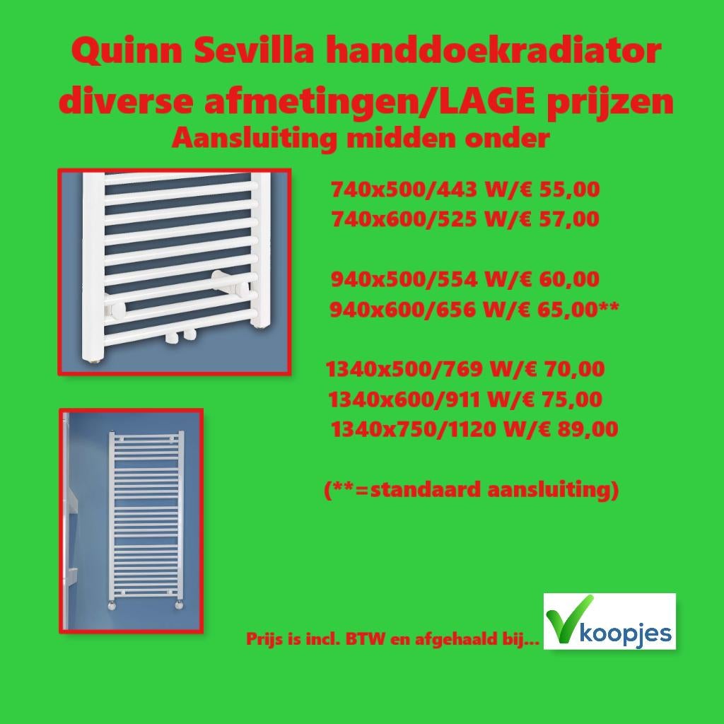 Badkamerradiator Quinn Sevilla,Zehnder Enso Toga Aura, Vasco, Doe-het-zelf en Verbouw, Verwarming en Radiatoren, Nieuw, Radiator