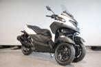 Yamaha TRICITY 300 (bj 2025), Motoren, Motoren | Yamaha, Bedrijf, Scooter