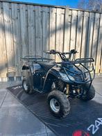 Mooie quad te koop, Ophalen, Zo goed als nieuw, Overige typen