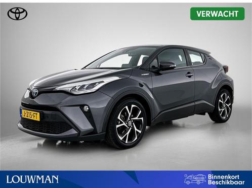 Toyota C-HR 1.8 Hybrid Dynamic | Parkeersensoren | Navigatie, Auto's, Toyota, Bedrijf, Te koop, C-HR, ABS, Achteruitrijcamera