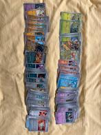 Paldean fates complete set, Hobby en Vrije tijd, Verzamelkaartspellen | Pokémon, Ophalen of Verzenden, Zo goed als nieuw, Meerdere kaarten