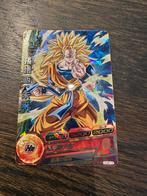 Dragon Ball Heroes - Super Saiyan 3 Future Gohan HUM-16 P, Ophalen of Verzenden, Zo goed als nieuw