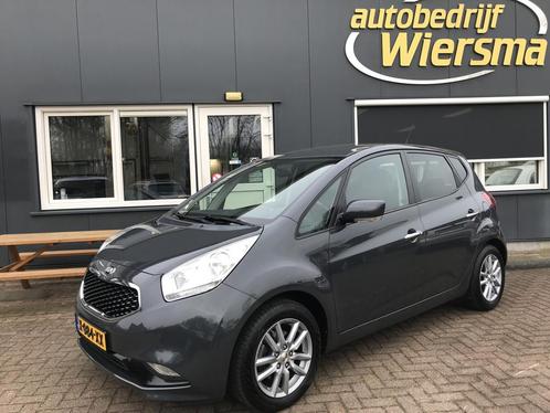 Kia Venga 1.6 CVVT Edition ZEER LUX Trekhaak Heel veel optie, Auto's, Kia, Bedrijf, Te koop, Venga, ABS, Achteruitrijcamera, Airbags