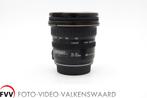 Canon EF 20-35 mm / 3.5-4.5 ultrasonic + polarisatie filter, Canon, Zo goed als nieuw, Zoom, Xxx