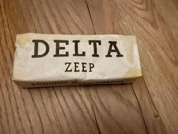 Vintage, Antiek en Kunst, Curiosa en Brocante, Ophalen of Verzenden