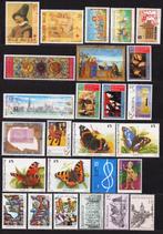 België 1993 compleet jaar **, Ophalen, Postfris, Postfris