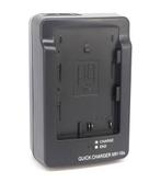 NIKON MH-18 lader voor NIKON EN-EL3 accu's, Ophalen of Verzenden, Zo goed als nieuw