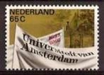 Nederland NVPH nr 1260 postfris Universiteit Amsterdam 1982, Na 1940, Verzenden, Postfris