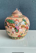 antiek gemberpot, Antiek en Kunst, Ophalen of Verzenden