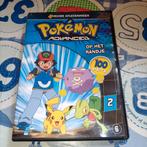 Dvd Pokemon Advanced op het randje, Cd's en Dvd's, Dvd's | Tekenfilms en Animatie, Ophalen of Verzenden, Zo goed als nieuw