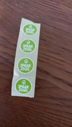 4 Hoogvliet LocknLock spaarzegels, Ophalen of Verzenden, Zegels, Bonnen of Punten