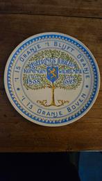 Jubileums bordje koningin Wilhelmina, Antiek en Kunst, Ophalen of Verzenden