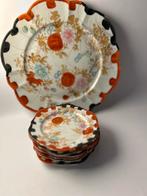 Japanse Eierschaal porseleinen set, Antiek en Kunst, Antiek | Servies los, Ophalen of Verzenden