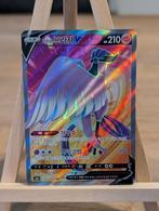 Galarian Articuno V #73 Pokemon Japanese Matchless Fighter, Hobby en Vrije tijd, Verzamelkaartspellen | Pokémon, Ophalen of Verzenden