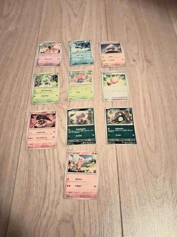 Pokémon Kaarten: Japans & Nederlands beschikbaar voor biedingen