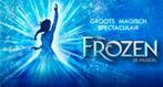 2 tickets musical Disney Frozen op 7 december, Tickets en Kaartjes, Twee personen, December