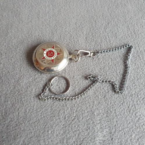 Russische savonet ( zakhorloge ) met ketting, Sieraden, Tassen en Uiterlijk, Antieke sieraden, Overige typen, Overige materialen