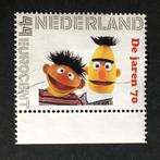 2504 Persoonlijke zegel - Bert en Ernie - gestempeld, Ophalen of Verzenden, Na 1940, Gestempeld