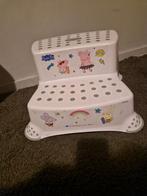 Wc opstaphulp, Ophalen, Zo goed als nieuw