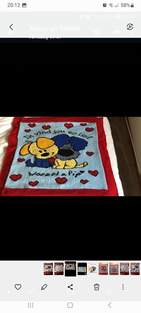 Woezel en Pip Kleed, Kinderen en Baby's, Boxen, Nieuw, Vierkant, Boxkleed, Ophalen of Verzenden