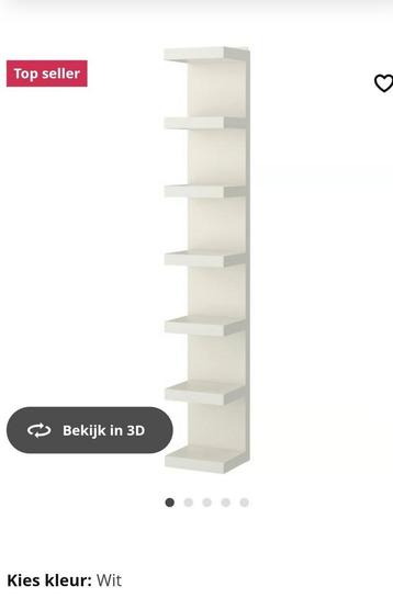Wandkast Ikea zo goed als nieuw 2stuks