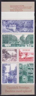 Zweden 1979 Het Gotakanaal brug sluis boten kano PZB 1x, Postzegels en Munten, Ophalen of Verzenden, Postfris, Overige thema's