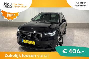 Volvo XC40 T4 Aut. Plug-in Hybrid Ultimate Brig € 29.450,0 beschikbaar voor biedingen