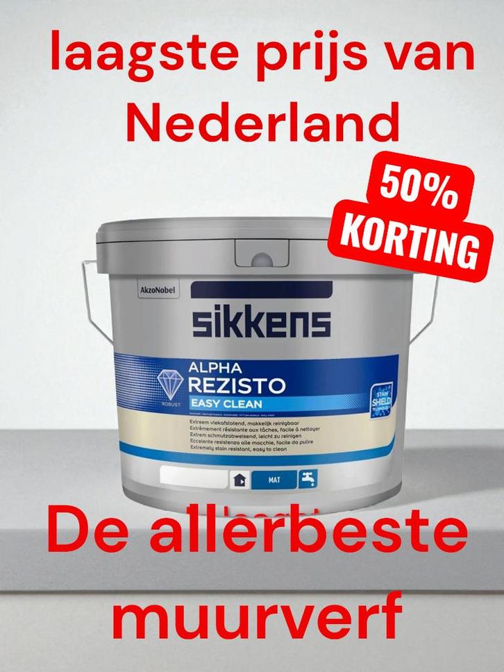 SIKKENS MUURVERF - 2K epoxy vloercoating 5L - egaline Verf, Doe-het-zelf en Verbouw, Verf, Beits en Lak, Nieuw, Verf, 20 liter of meer