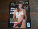 Playboy januari 2000. De tweehonderdste Playboy, Verzenden, 1980 tot heden, Tijdschrift