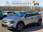 Citroën Ë-C4 50 kWh 3FASE✅Camera|Carplay|Nieuw model, Auto's, Zwart, 348 km, SUV of Terreinwagen, Zilver of Grijs