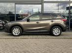 Mazda CX-5 2.0 SkyActiv-G 165 Skylease GT 2WD | Trekhaak | L, Auto's, Mazda, 1998 cc, 4 cilinders, Bedrijf, SUV of Terreinwagen
