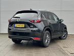 Mazda CX-5 2.0 SkyActiv-G 165 Business Comfort | Trekhaak |, Auto's, Mazda, Voorwielaandrijving, 1998 cc, Euro 6, 4 cilinders
