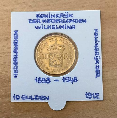 1912 Gouden 10 Gulden - Wilhelmina, Postzegels en Munten, Munten | Nederland, Losse munt, 10 gulden, Koningin Wilhelmina, Goud