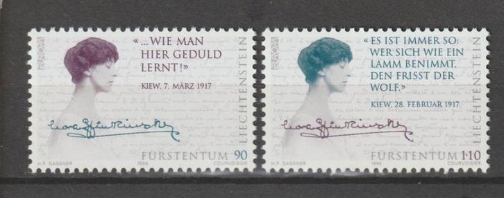 TSS Kavel 220167 Liechtenstein Europa pf  minr 1124-1125, Postzegels en Munten, Postzegels | Europa | Overig, Postfris, Overige landen