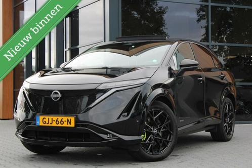 Nissan Ariya Advance 91kWh | ACC | 360 Camera | Pano, Auto's, Nissan, Bedrijf, Te koop, Ariya, 360° camera, ABS, Achteruitrijcamera