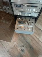 Stereo toren, Ophalen, Gebruikt, Cassettedeck, Akai