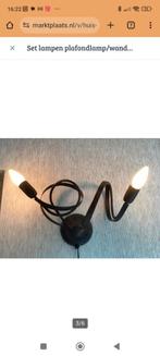 Wandlamp zwart metaal, Huis en Inrichting, Ophalen, Metaal