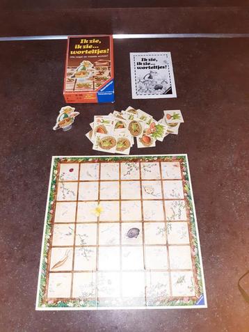 Ik zie ik zie worteltjes 1985 uitmuntende staat beschikbaar voor biedingen