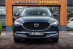 Mazda CX-5 2.5 AWD Schuif/Kanteldak Clima Camera HUD Navi Le, Auto's, Te koop, 1460 kg, Geïmporteerd, 5 stoelen