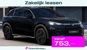 Volkswagen T-Roc 1.5 eTsi R-Line First Edition 150 PK Automa beschikbaar voor biedingen