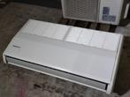 Mitsubishi Heavy Hyper Inverter FDE71 onderbouw airco, Verwarmen, Refurbished, 3 snelheden of meer, Ophalen of Verzenden