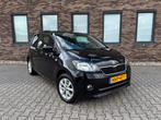 Skoda Citigo Greentech Tour 1.0 Airco Pano Navi Stoelverw, Auto's, Skoda, Voorwielaandrijving, Stof, Zwart, Bedrijf