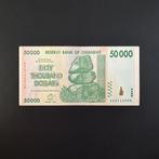 50000 dollar Zimbabwe #054, Verzenden, Zimbabwe, Los biljet