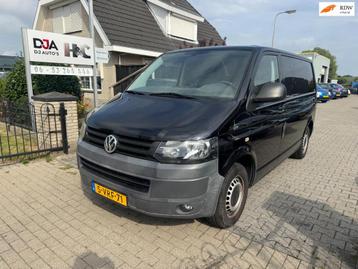 Volkswagen Transporter 2.0 TDI L1H1 T800 Baseline DC Budgetl beschikbaar voor biedingen