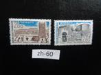 frankrijk - unesco / postfris 1983 (zh-60), Postzegels en Munten, Postzegels | Europa | Frankrijk, Ophalen of Verzenden, Postfris