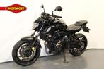 Yamaha MT 07 (bj 2018), Motoren, Motoren | Yamaha, Klantenservice@yamaha-motor.nl, Koolhovenlaan 101
1119 NC  Schiphol-Rijk, NL