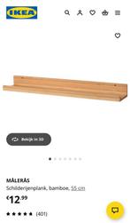 Schilderijenplank boekenplank Maleras van IKEA NIEUW, Ophalen, Zo goed als nieuw
