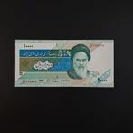 10000 rial Iran #053, Verzenden, Midden-Oosten, Los biljet